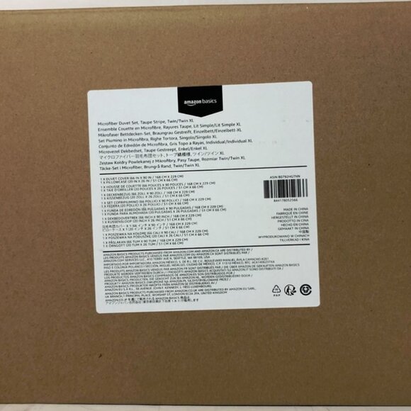 Amazon Basics 2-pcs Microfiber Duvet Cover Set Taupe Stripe Twin/TwinXL - Picture 2 of 2